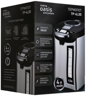 ТЕРМОПОТ Oasis TP-4L3D making everywhere 324