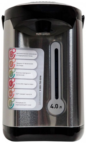 ТЕРМОПОТ Oasis TP-4L2 making everywhere 324