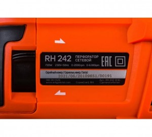 Перфоратор PATRIOT RH242 140301326