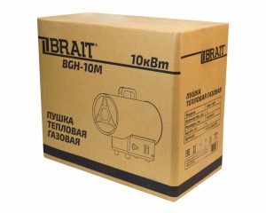 Пушка тепловая газовая BRAIT BGH-10M
