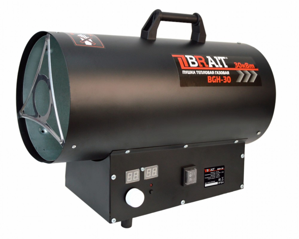 Пушка тепловая газовая BRAIT BGH-30