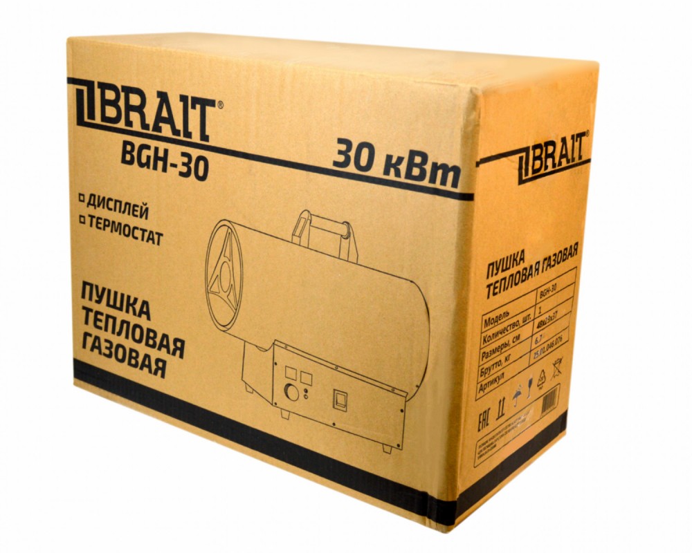 Пушка тепловая газовая BRAIT BGH-30