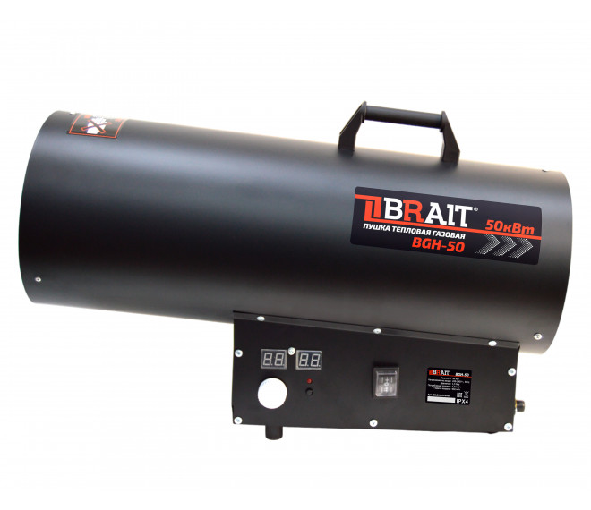 Пушка тепловая газовая BRAIT BGH-50
