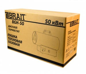 Пушка тепловая газовая BRAIT BGH-50