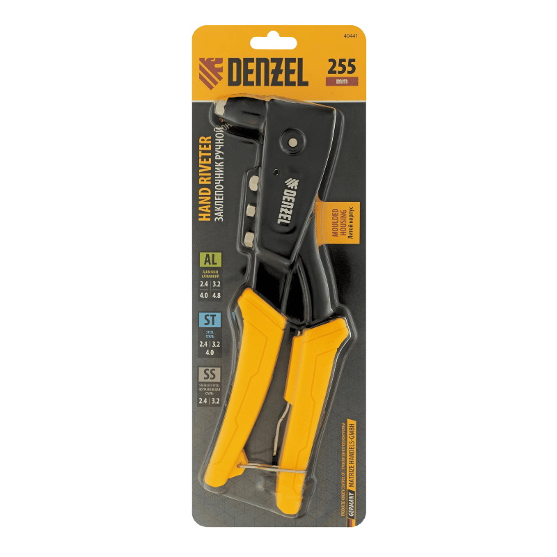 Заклепочник ручной 255мм, литой, усиленный, заклепки 2,4-3,2-4,0-4,8мм Denzel 40441