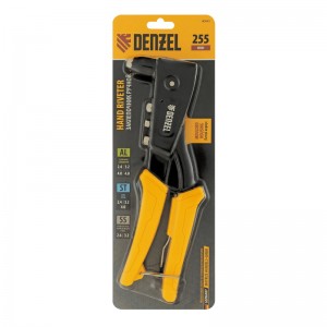 Заклепочник ручной 255мм, литой, усиленный, заклепки 2,4-3,2-4,0-4,8мм Denzel 40441
