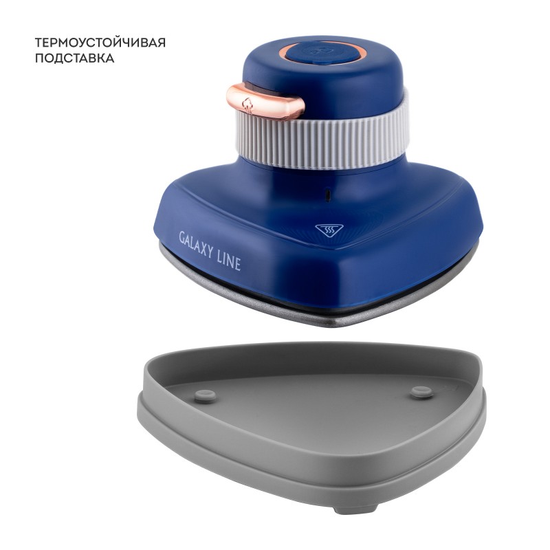 Отпариватель ручной Galaxy LINE GL 6286 (900Вт, 220-240В, 50Гц)