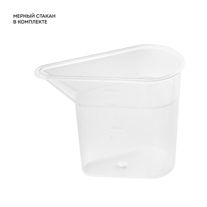 Отпариватель ручной Galaxy LINE GL 6286 (900Вт, 220-240В, 50Гц)