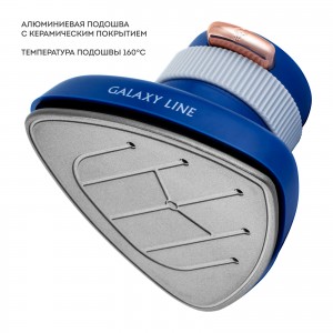 Отпариватель ручной Galaxy LINE GL 6286 (900Вт, 220-240В, 50Гц)