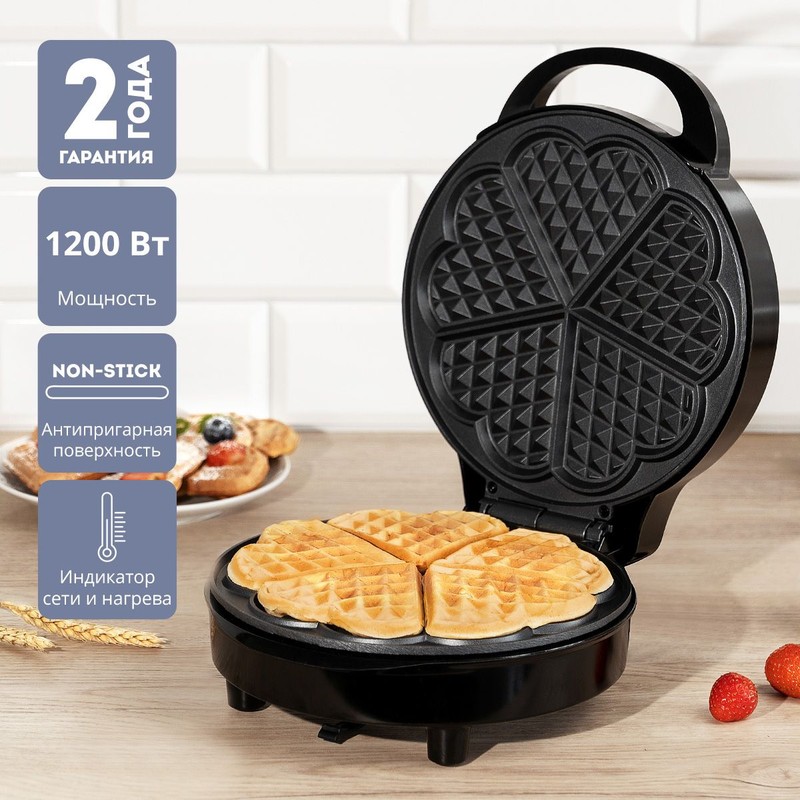 Вафельница электрическая Galaxy LINE GL 2987 (бельгийские или венские вафли)