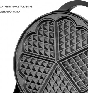 Вафельница электрическая Galaxy LINE GL 2987 (бельгийские или венские вафли)