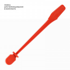 Блендер стационарный Galaxy LINE GL 2162 КРАСНЫЙ (макс.мощность 700Вт, пластиковая чаша)