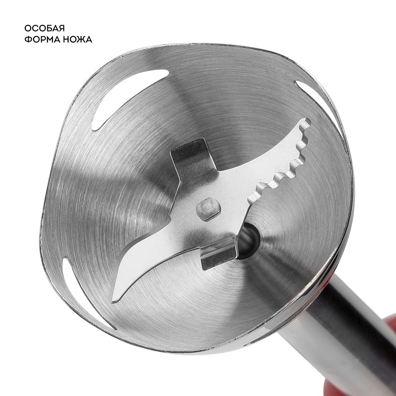 Блендер погружной Galaxy LINE GL 2137 (700Вт, 17 000об/мин, 8 скоростей + режим «ТУРБО», венчик)