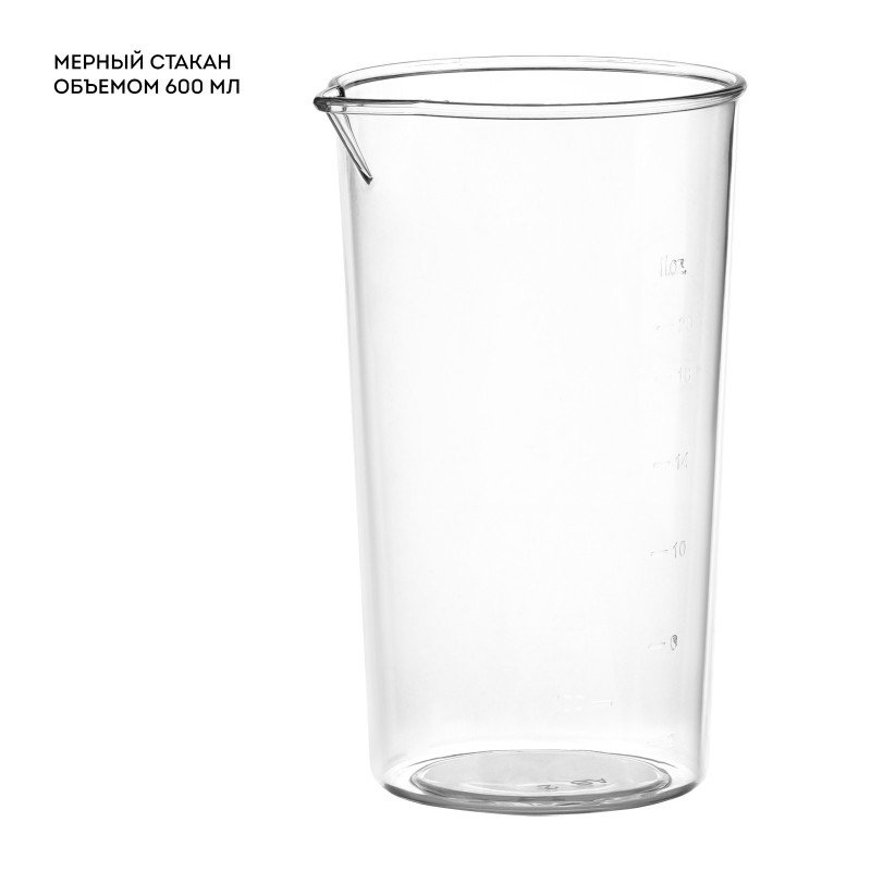 Блендер погружной Galaxy LINE GL 2137 (700Вт, 17 000об/мин, 8 скоростей + режим «ТУРБО», венчик)