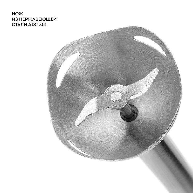 Блендер погружной Galaxy LINE GL 2133 (1000Вт, 17000об/мин, 2 скорости, венчик, мерный стакан 600мл)