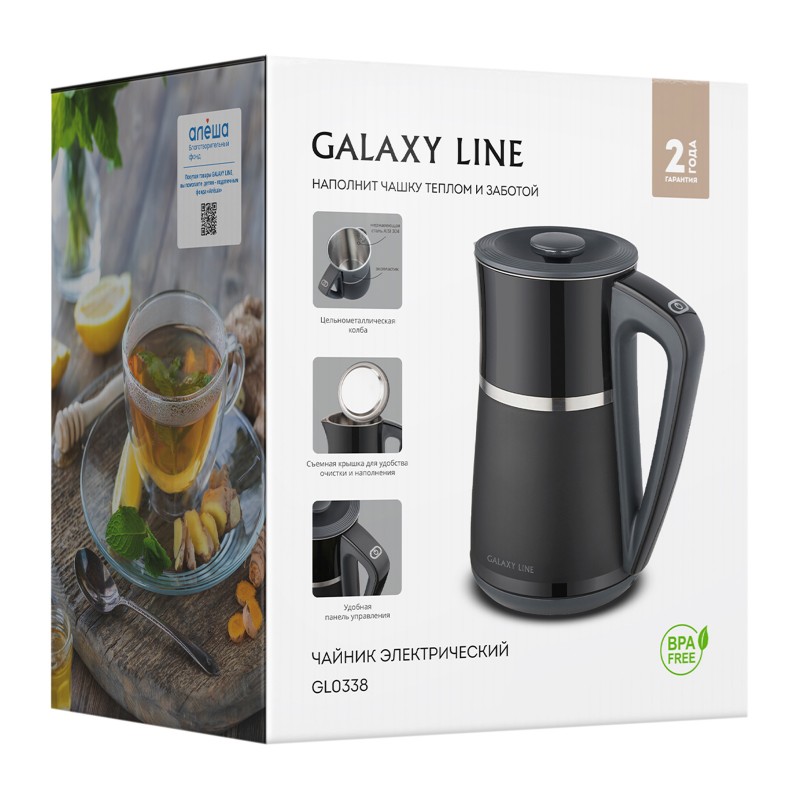 Чайник электрический Galaxy LINE GL 0338 (2200Вт, объем 1,7л)