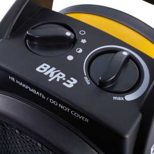 Пушка тепловая BALLU BKR-3 НС-1509348