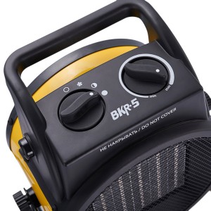 Пушка тепловая BALLU BKR-5 НС-1509429