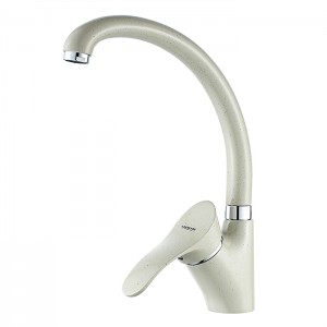 Смеситель для кухни с гайкой LEDEME L5901E