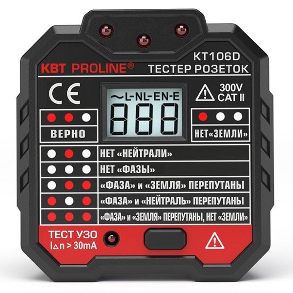 Тестер розеток KT 106D "PROLINE"