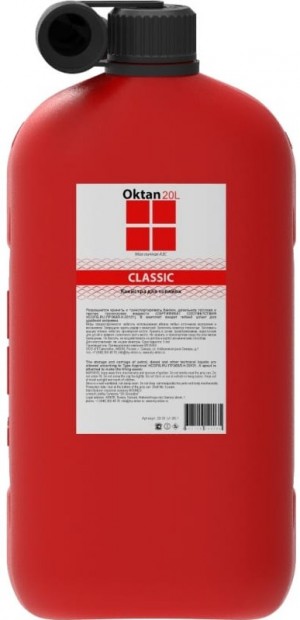 Канистра пластиковая 20 литров ГСМ Oktan Классик арт. А1-01-04