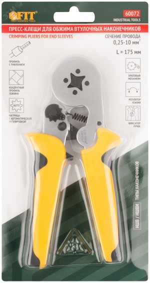 Пресс-клещи для обжима втулочных наконечников 0,25-10мм 175мм FIT 60072