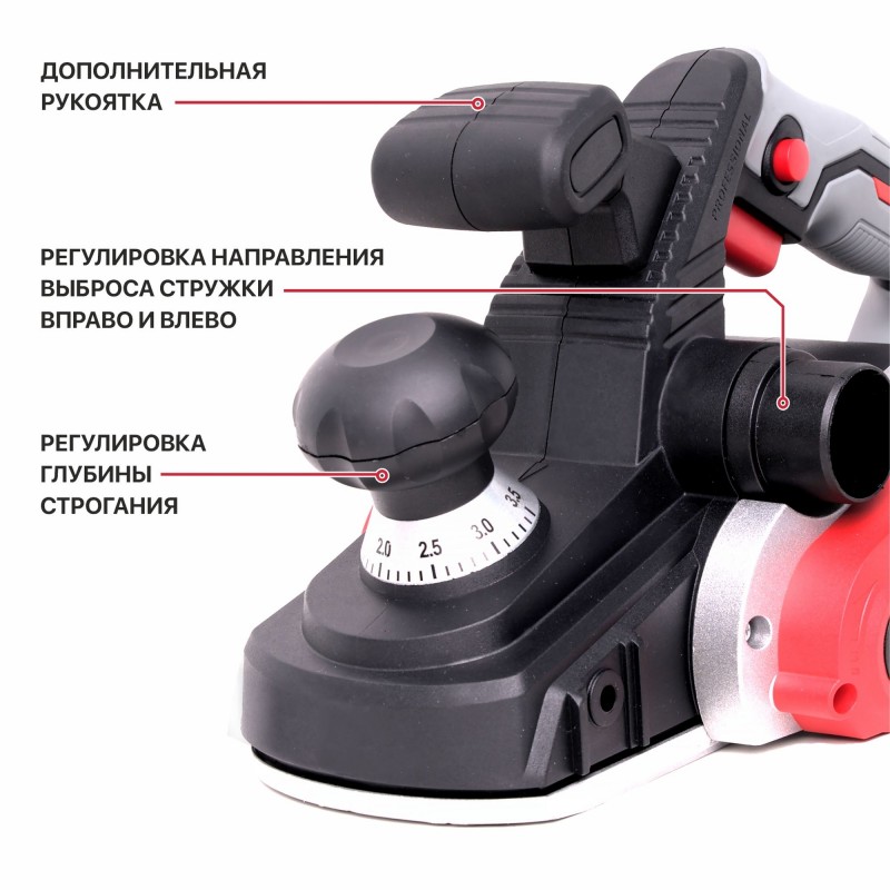 Рубанок P.I.T. PEP110-C1 (1500Вт, 110мм, глубина 0-3.5 мм, 15000об/мин, стационар)