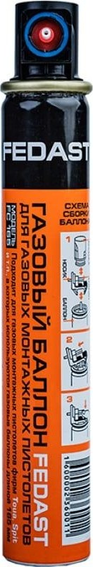 Гвозди 3,0*32мм усиленные Bullet Point (1000шт/уп + газ.баллон) FEDAST FD3032EGFC