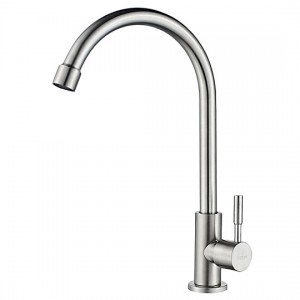 Смеситель для кухни Моно из нерж. стали LEDEME L74195