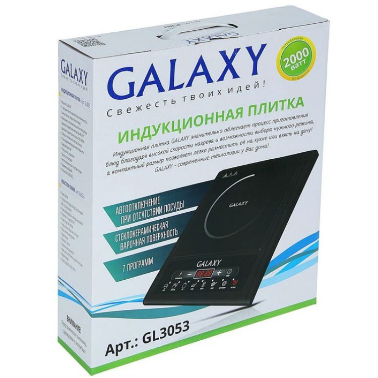 Плитка индукционная Galaxy GL 3053, 2000 Вт, стеклокерамическая варочная поверхность