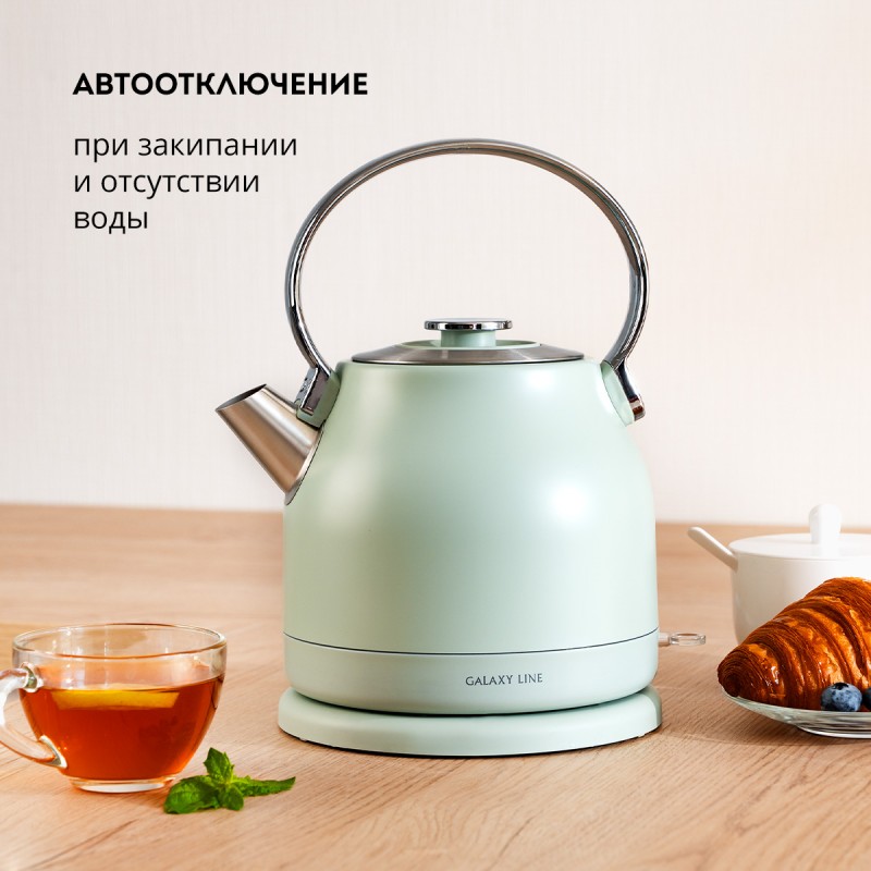 Чайник электрический GALAXY LINE GL0333 (2200Вт, 1,5л)