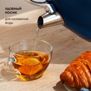 Чайник электрический GALAXY LINE GL0334 (2200Вт, 1,5л)