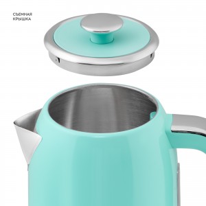 Чайник электрический GALAXY LINE GL0347 ТИФФАНИ (2200Вт, 1,7л) STRIX контроллер