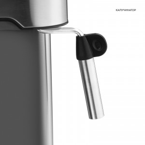 Кофеварка электрическая GALAXY LINE GL0761 (1500Вт)