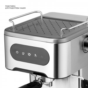 Кофеварка электрическая GALAXY LINE GL0761 (1500Вт)