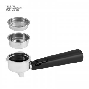 Кофеварка электрическая GALAXY LINE GL0761 (1500Вт)