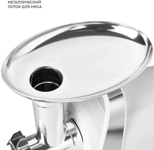 Мясорубка GALAXY LINE GL2421 электрическая (1600Вт)