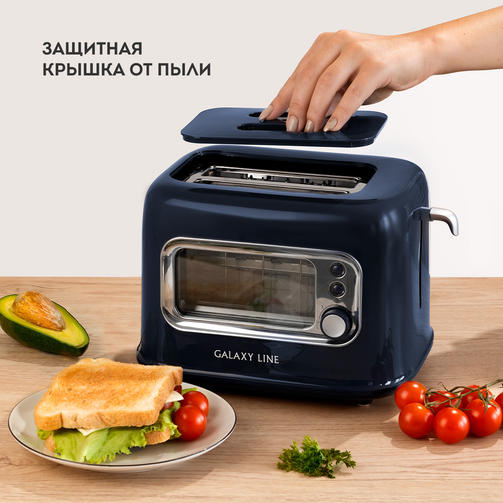 Тостер Galaxy GL2913 (900Вт)