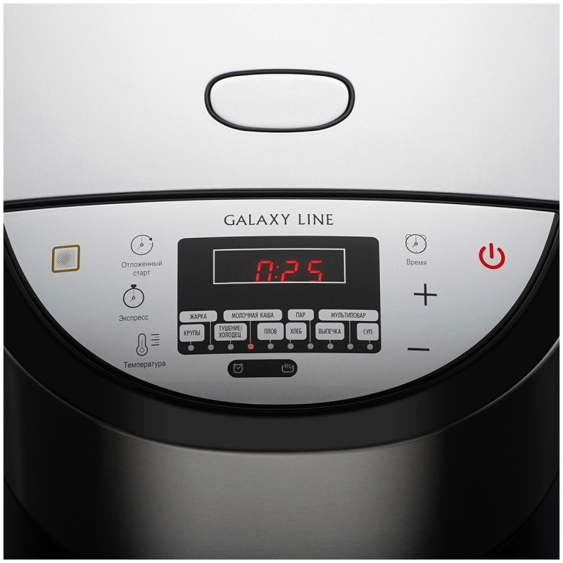 Мультиварка GALAXY LINE GL2648 (1350Вт)