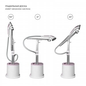 Отпариватель для одежды Galaxy LINE GL6216 (2200 Вт, 1,7л)