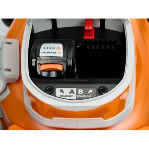 Газонокосилка аккумуляторная Villartec MA4046