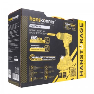Дрель аккум. бесщет. Hanskonner HCD2065BLC (18В, 2 акк*2Ач,13мм, кейс)