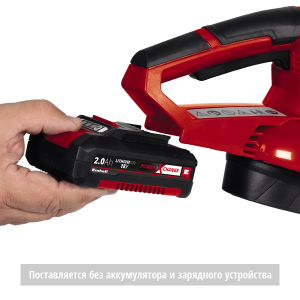 Воздуходувка акк. EINHELL PXC GE-CL 18 Li E-Solo