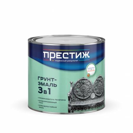 Грунт-эмаль по ржавчине 3в1 белая 1,9 кг ПРЕСТИЖ