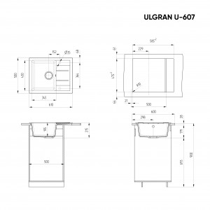 Мойка Ulgran U-607-308 прямоугольная, реверсивная черный