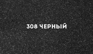 Мойка Ulgran U-201-308 прямоугольная, реверсивная 580*470мм, черная