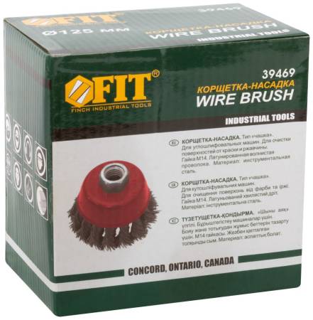 Корщетка для УШМ 125мм чашка, витая FIT 39469