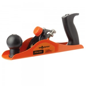 Рубанок ручной металлический 45*235мм КВАЛИТЕТ РРМ-235