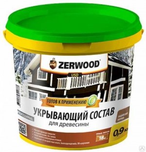 Укрывающий состав туманный альбион 0,9 кг ZERWOOD 1641