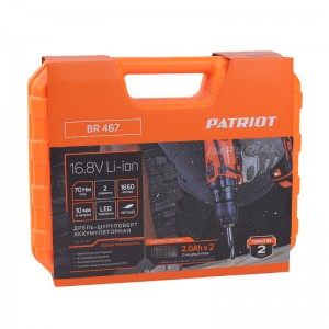 Дрель аккумуляторная PATRIOT BR467Li (бесщет., 16,8V,Li-ion 2акк*2,0Ач, 70Нм,кейс)